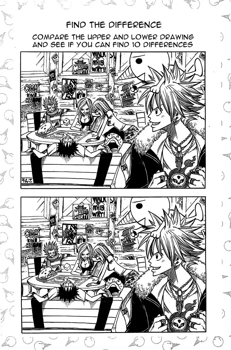 Rave Master Chapter 217 20